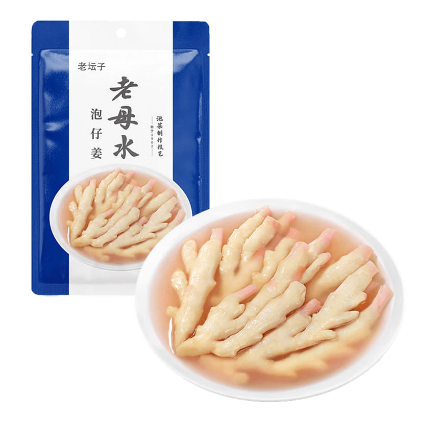 weee product zoom image