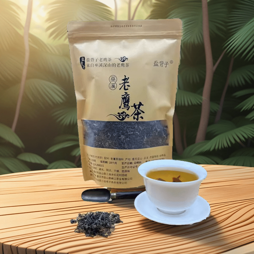 weee product zoom image