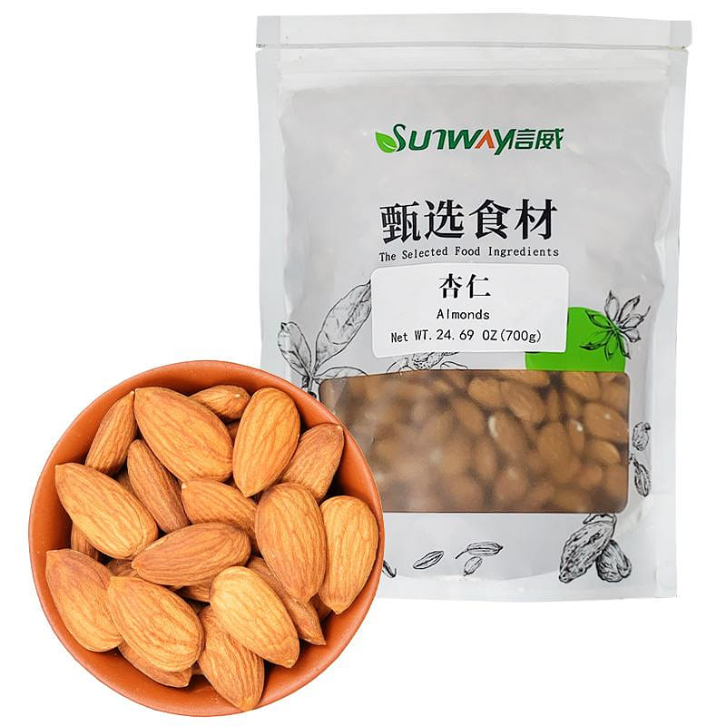 SUNWAY Almonds 700 그램