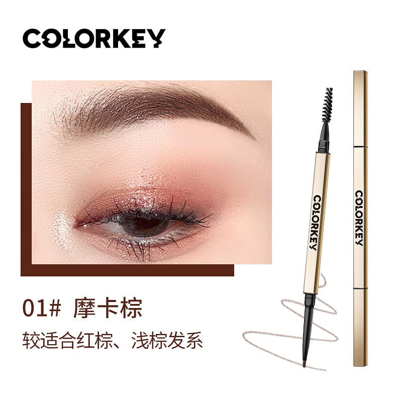 Colorkey Sketch Eyebrow Pencil 01 1 개입