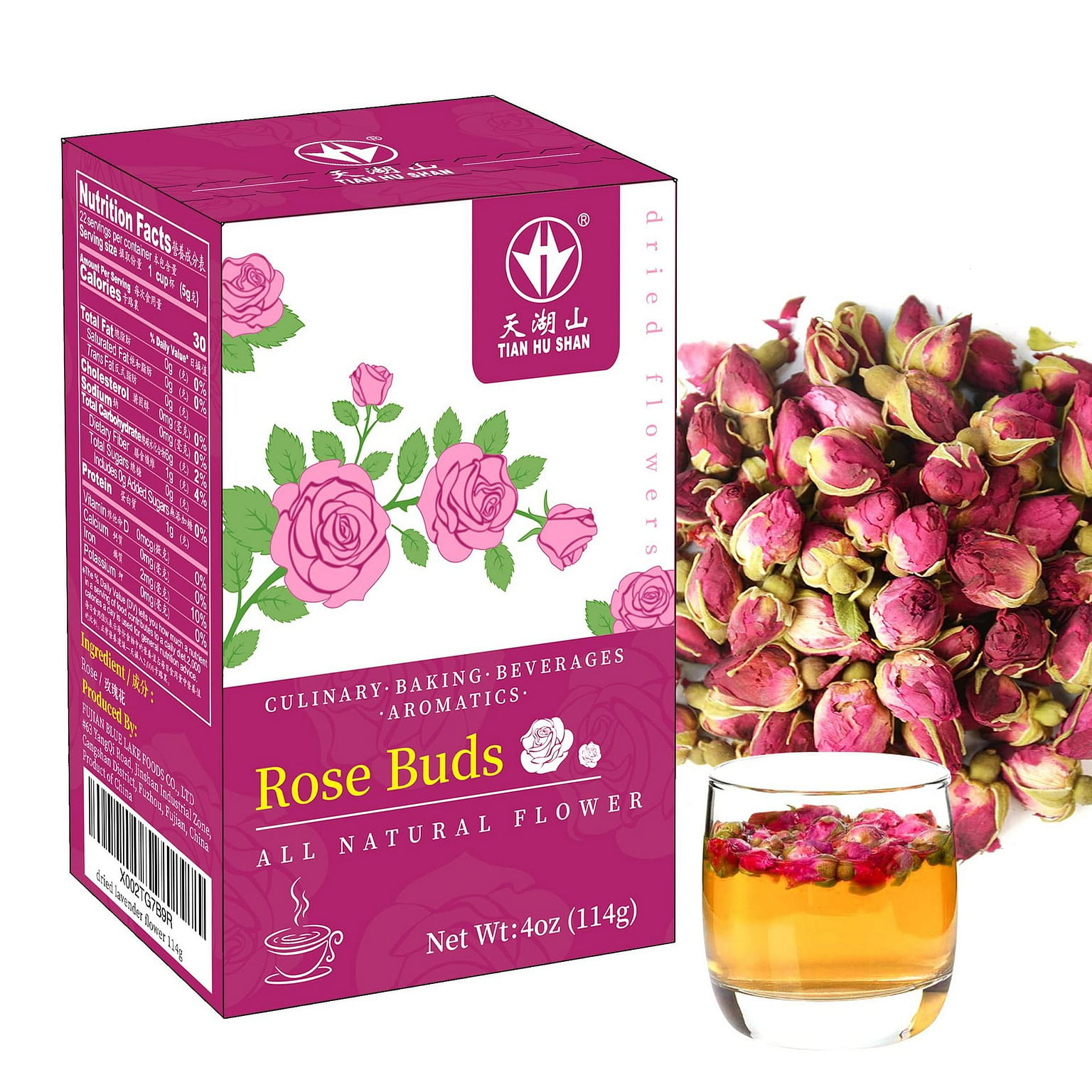 TIAN HU SHAN Rose Tea Loose Leaf, Primium Dried Rose Buds, Food Grade Rose, 114g 1 個