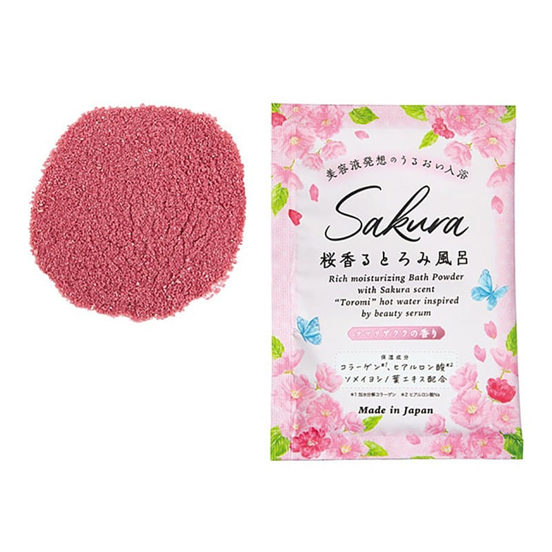 Bột Tắm Beauwell Sakura Temari Sakura 35g 1 phần