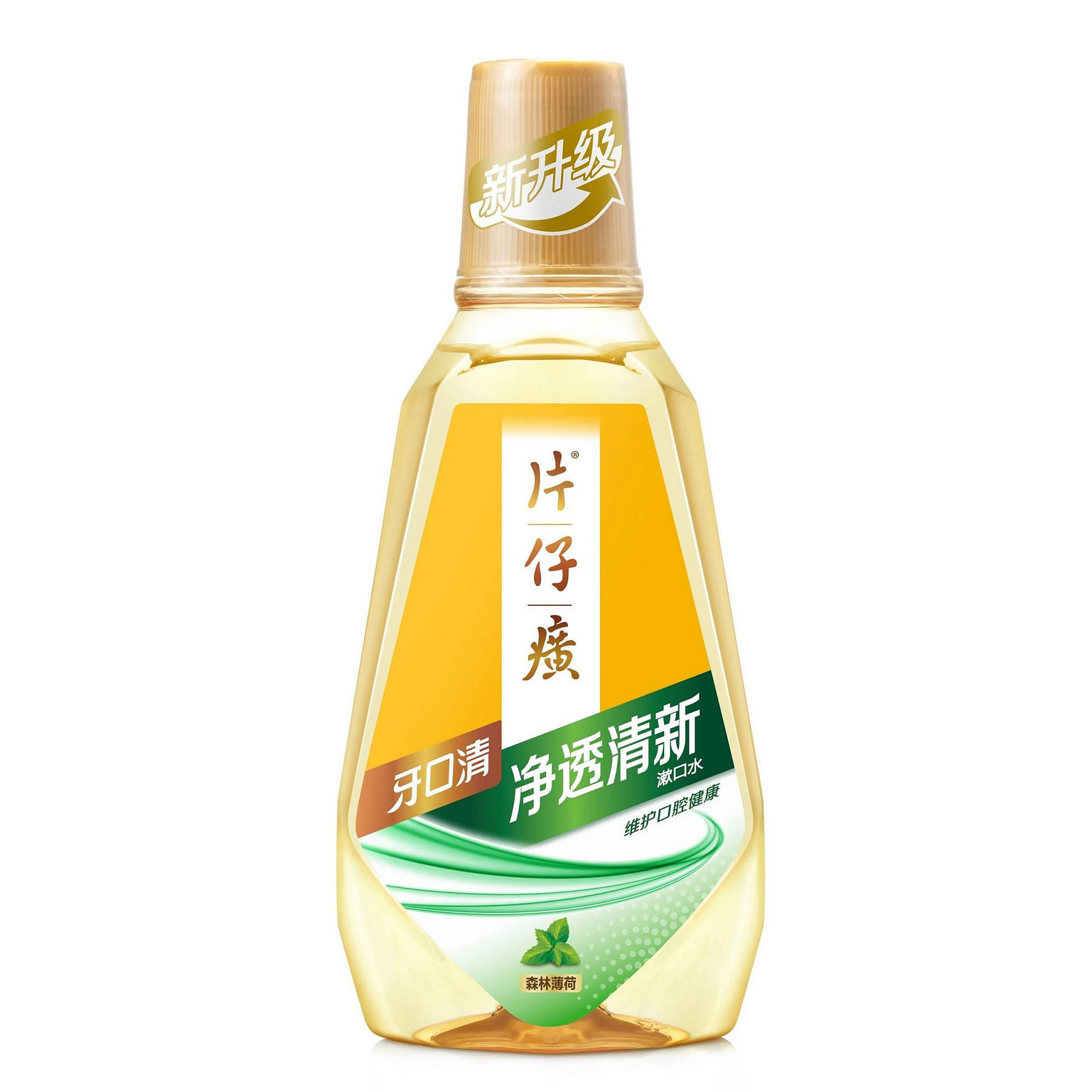 Pien Tze Huang Mouthwash, Forest Mint Flavor 500 밀리리터