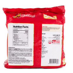 Samyang Buldak Ramen, Hot Chicken Flavor, 2x Spicy 1 count 1 each