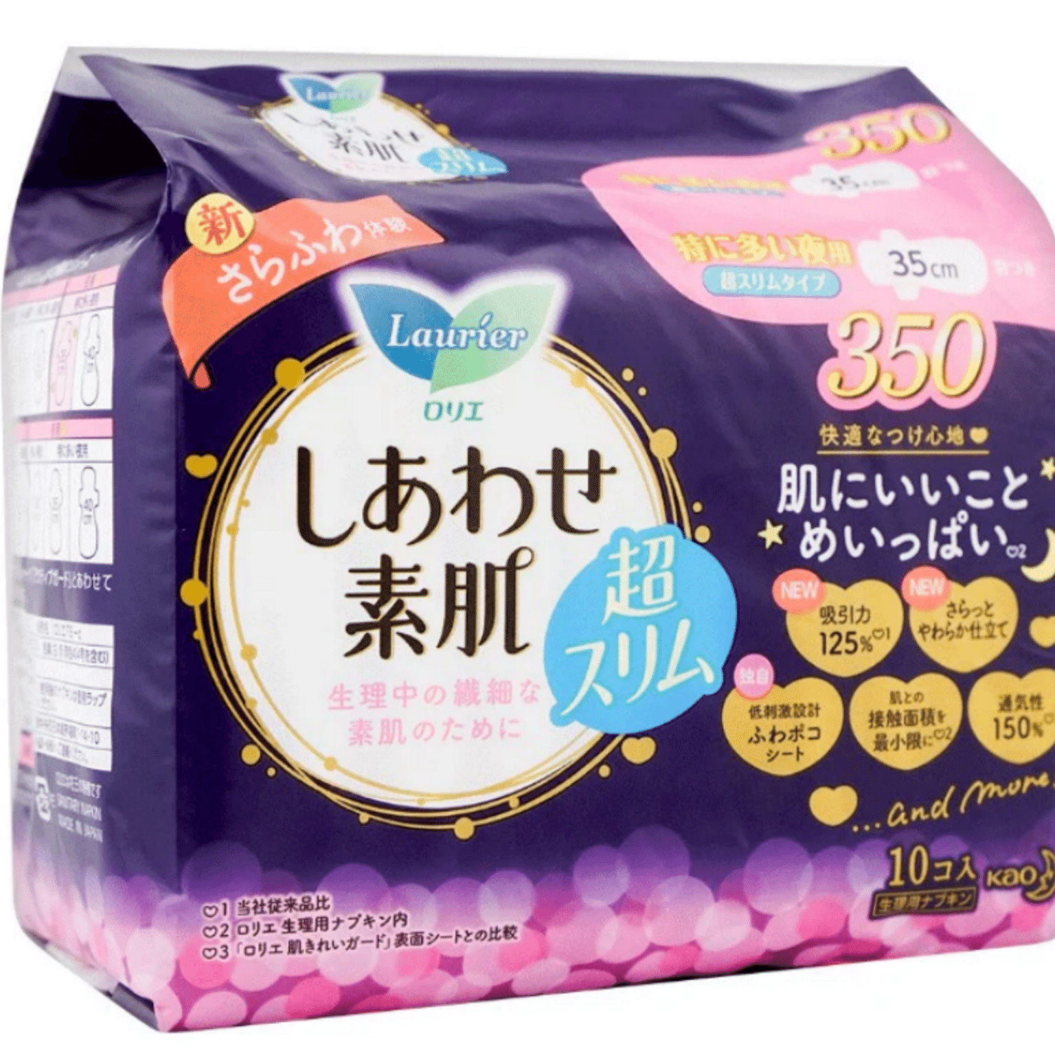 Kao Laurier Sanitary Pads,  35 cm, 10 Pieces, Ultra-Thin 1 개입