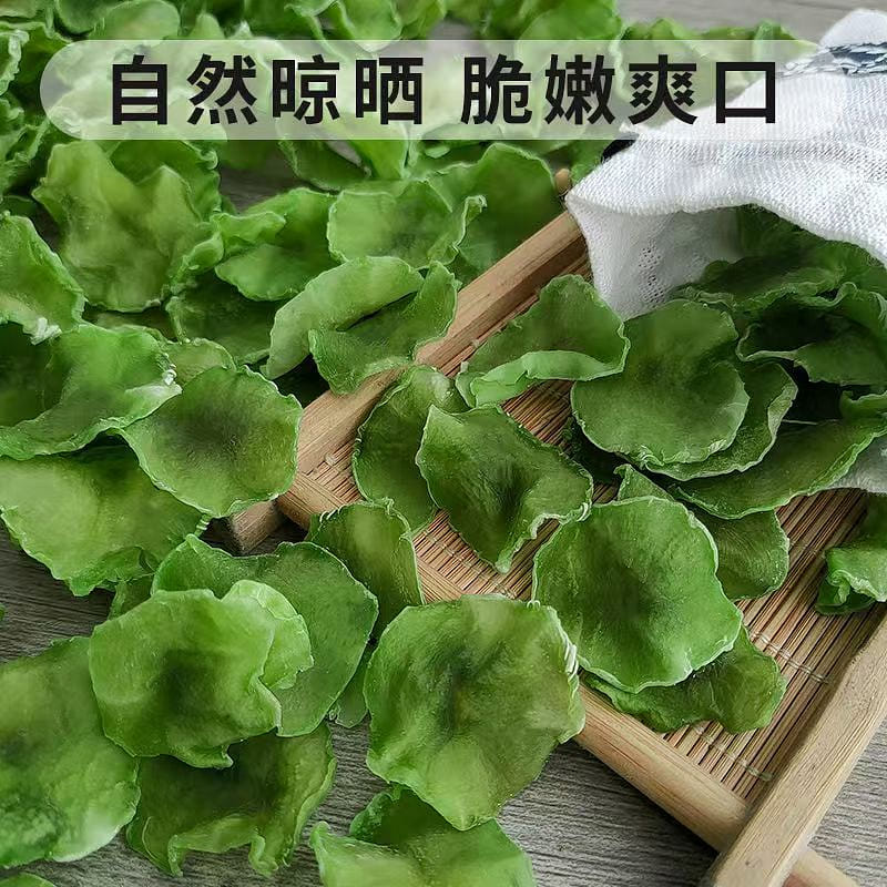 Dried farm-style loofah 200g * 1 bag 200 กรัม