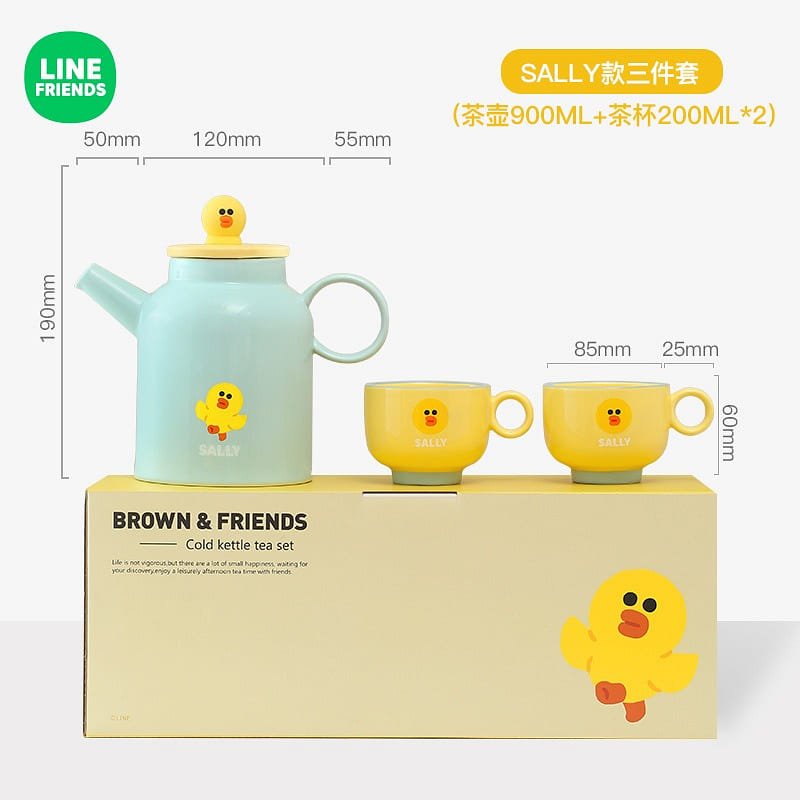 Get [Ship from CN] LINE FRIENDS Ceramic Teapot Tea Set-One Pot with Two ...