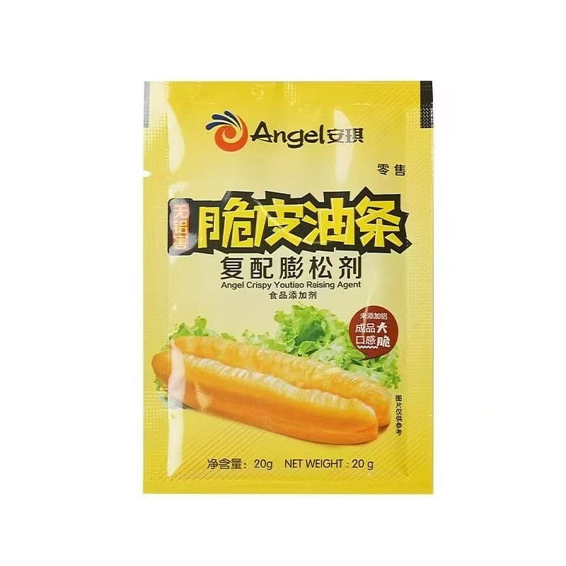 Angel Crispy Fritters Leavening Agent 20g*5 bags 100 g