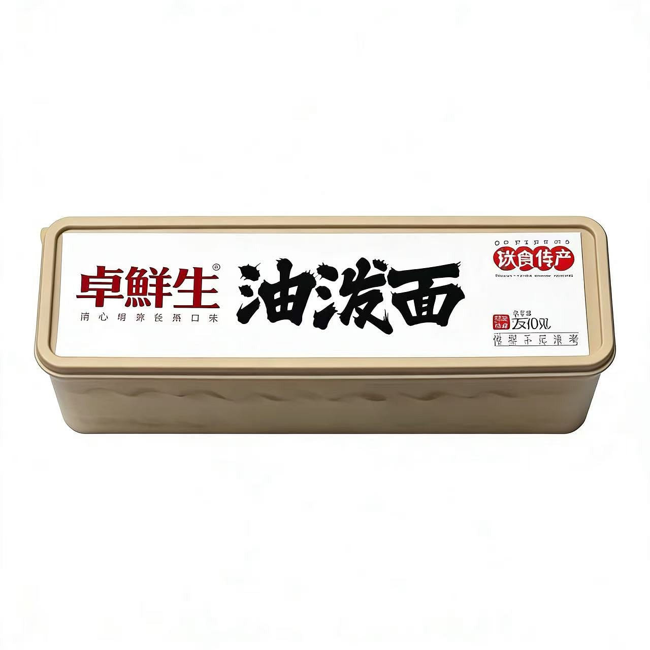 Zhuo Xiansheng 250g Shaanxi Oil Splashed Noodles 1 box