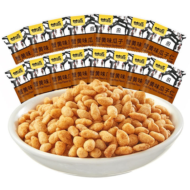 Gan Yuan crab yellow flavor melon seeds 200 กรัม