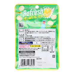 Sour Lemon Ramune Candy 32 g