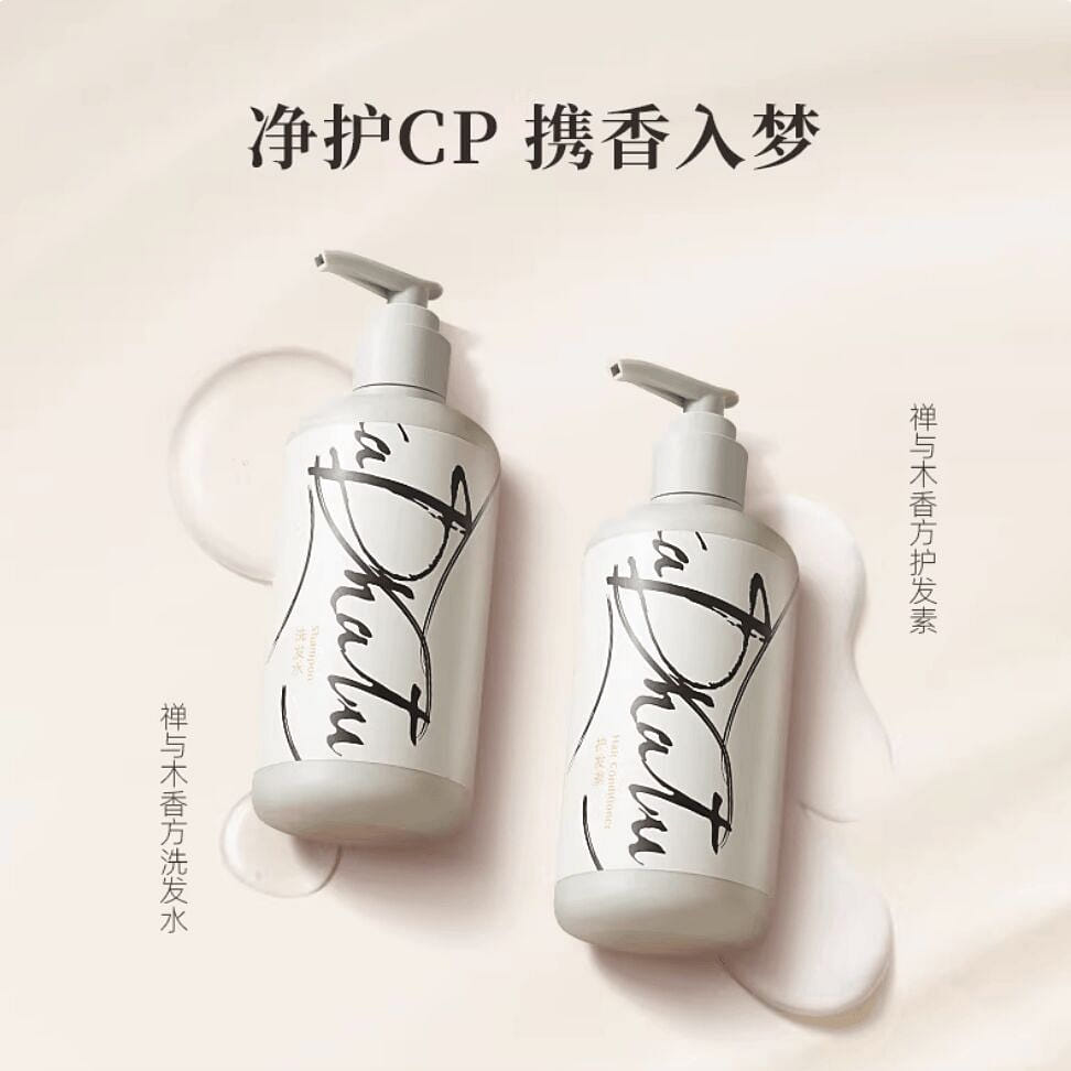 Lokadhatu SONG Shampoo & Conditioner Set 1 each