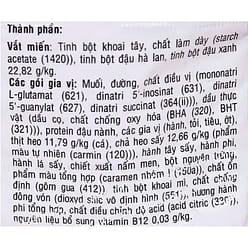 Good Minced Pork Vermicelli 57g 12 packs 1 each