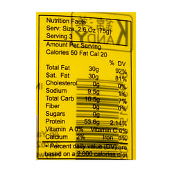 Kandy 튀긴 건두부 8 온스