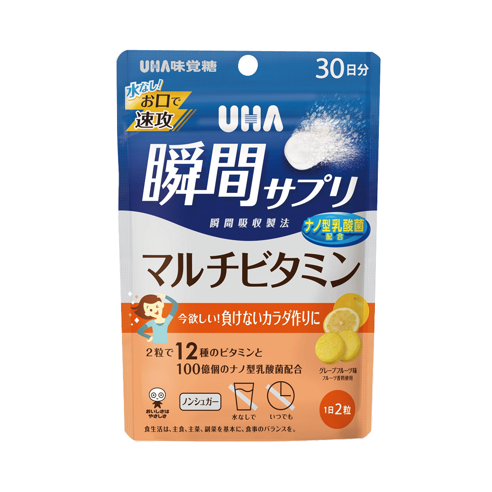【日本直送】UHA瞬間サプリマルチビタミン 30日分 SP グレープフルーツ味 1gx60粒 1 個