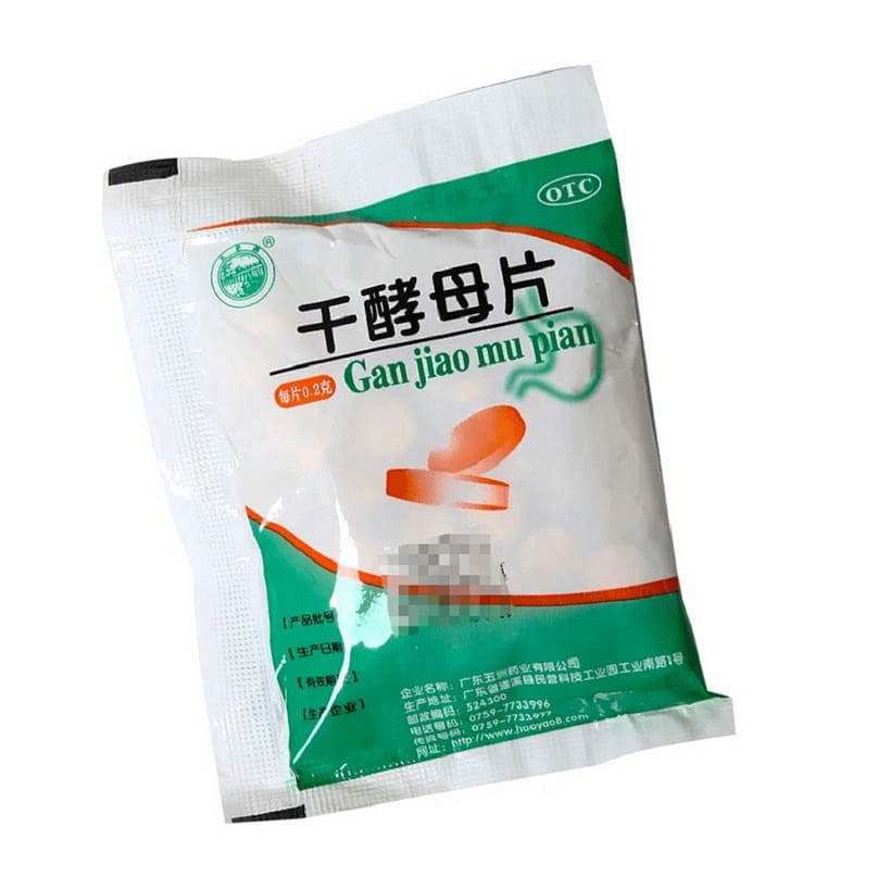 Tianqiao brand, dry yeast tablets 0.2g * 80 tablet 1 box