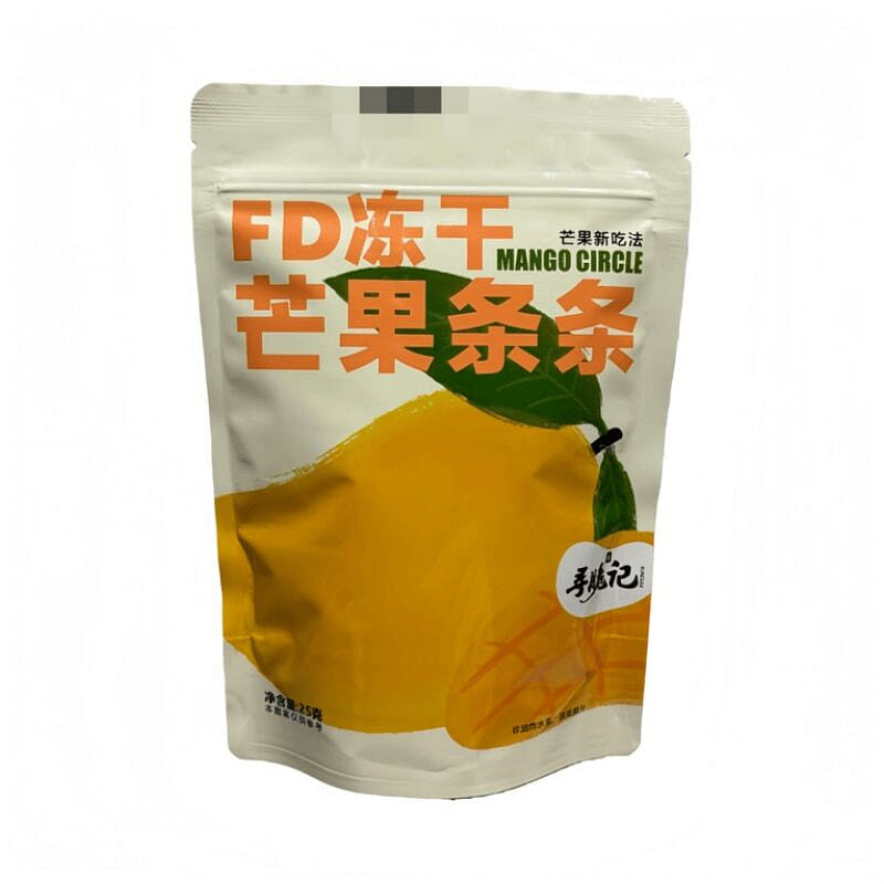 weee product zoom image