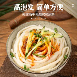 Iron stick yam beef tendon noodles *1 bag 150 g