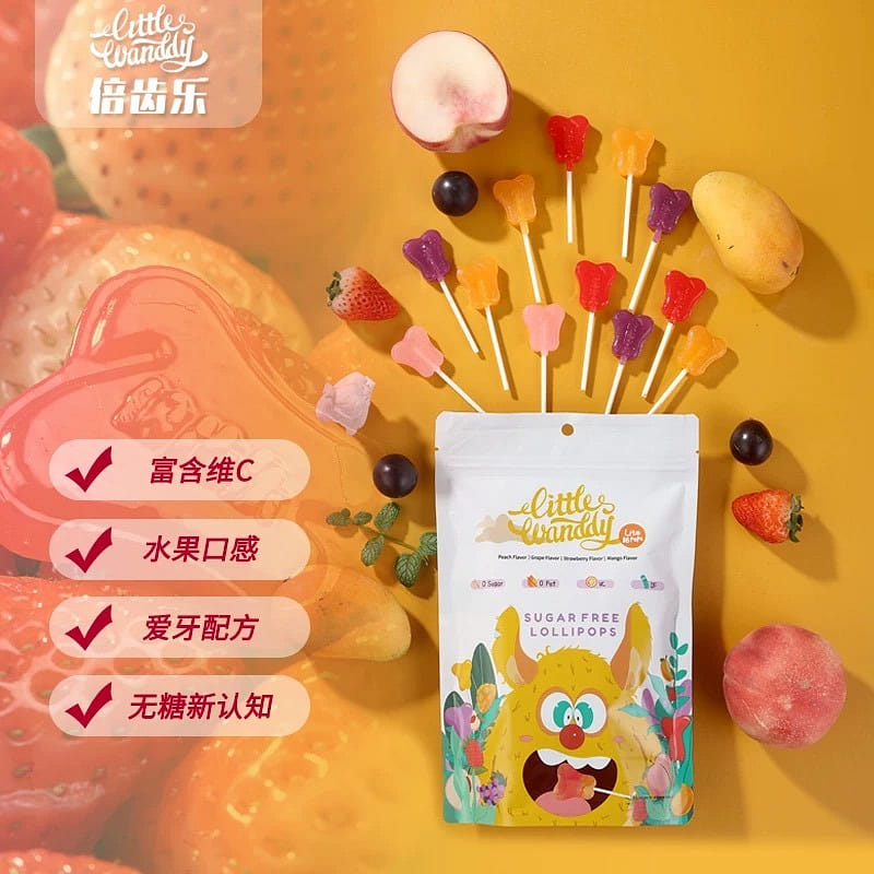 weee product zoom image