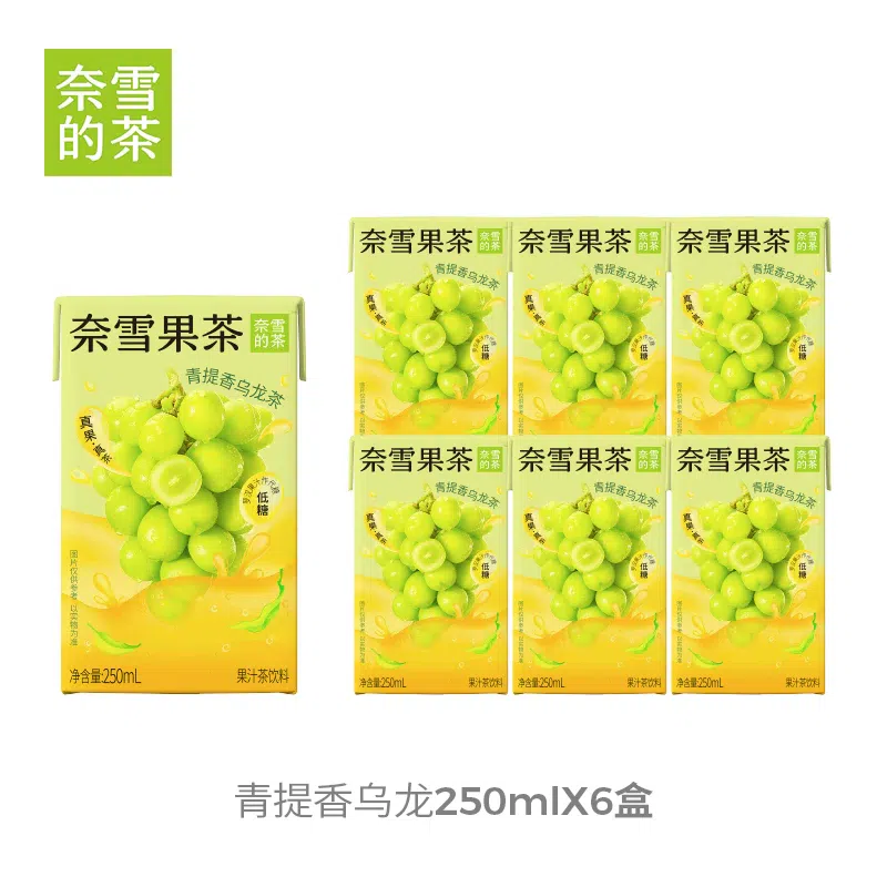 Nayuki's Tea Green Titian Oolong 250ml * 6 1500 ml