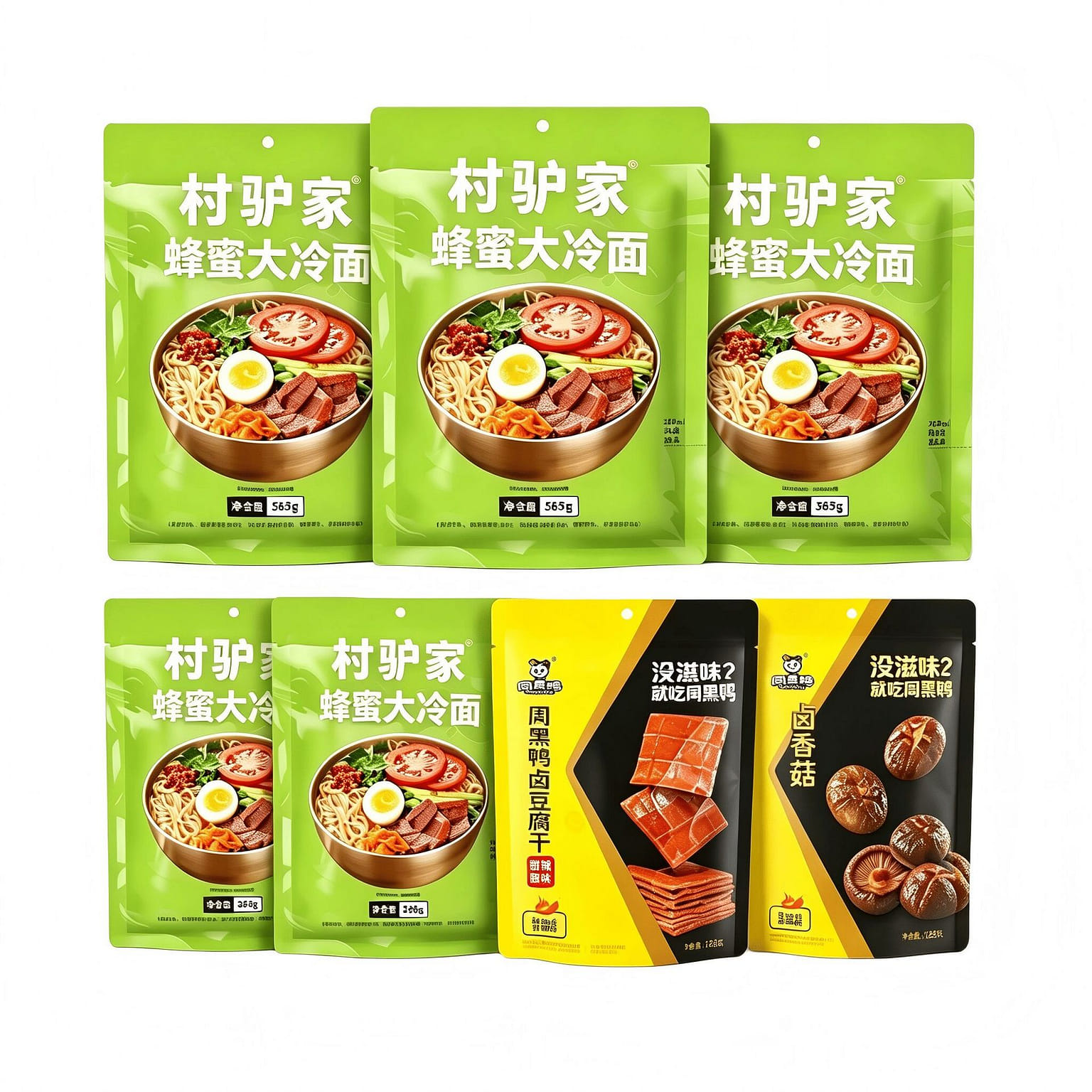 村驴家 蜂蜜大冷面 365g 5包+周黑鸭组合装 1 份