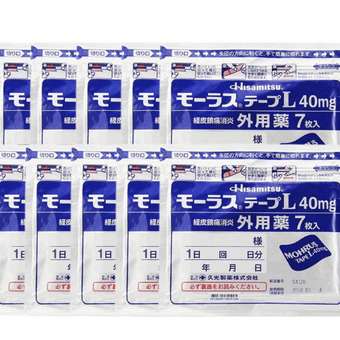 メタバリア プレミアムEX 240粒 30日分 富士フイルム - Weee!