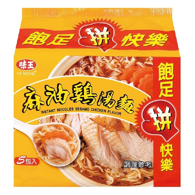 Ve Wong Instant Noodles Sesame Chicken Flavor 90g 1 ส่วน