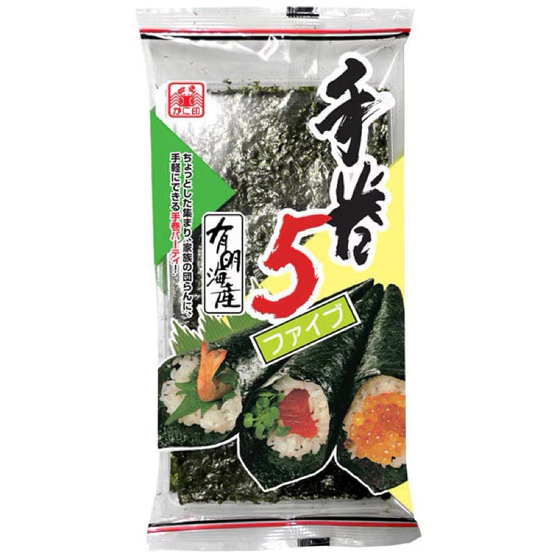 Kimura Nori Ariake Sea Temaki 2-Cut 5 Sheets 1 each