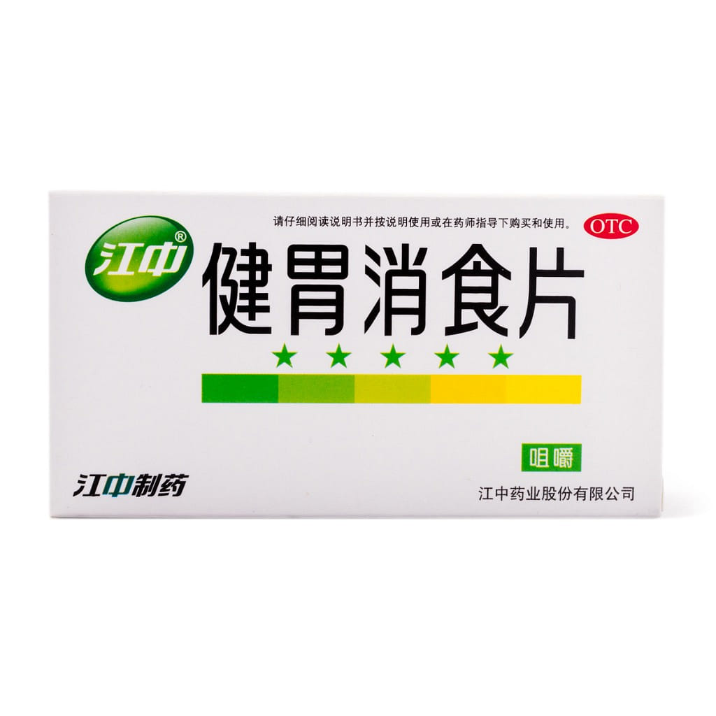 Jianwei 소화제 24 그램