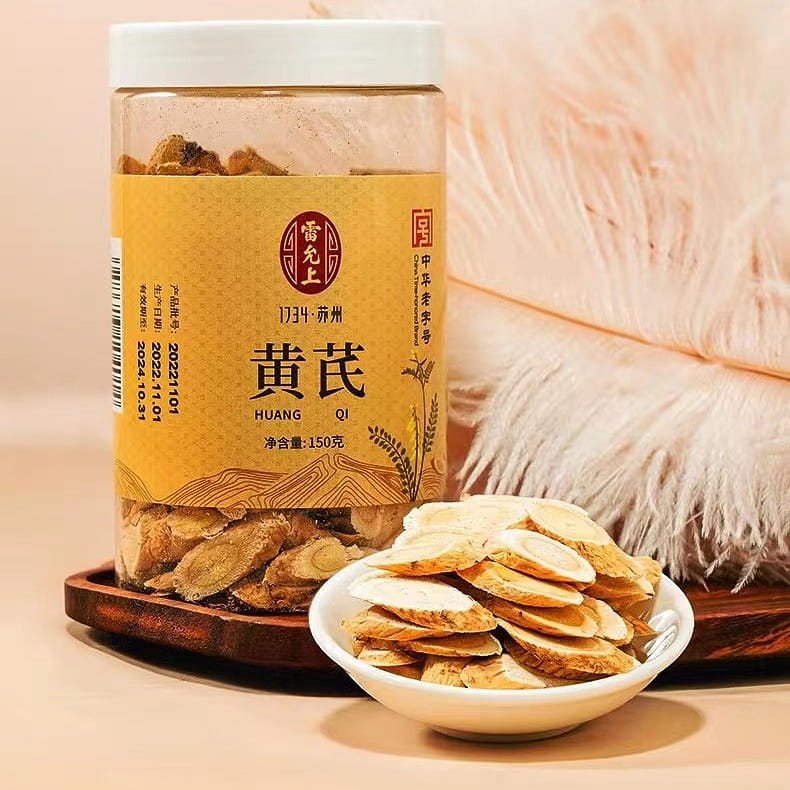 Raw astragalus tablets, Gansu genuine slices 150G * 1 can 150 그램