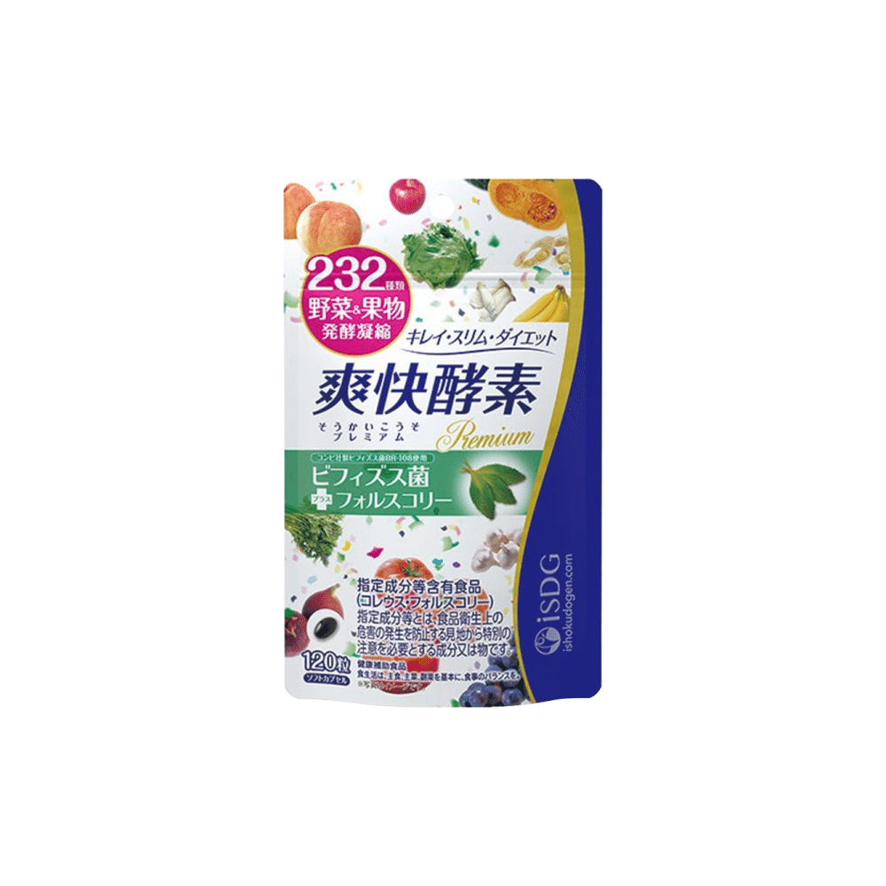 ISDG 232 Fruits and Vegetables Enzyme Pills White 120 capsules