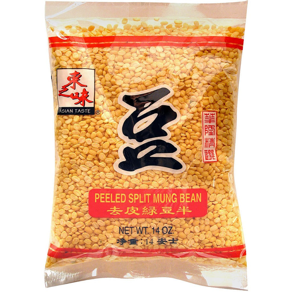 Asian Taste Peeled Split Mung Bean 14 oz