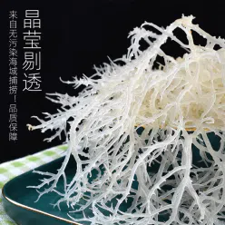 Mustard cauliflower *1 bag 500 g