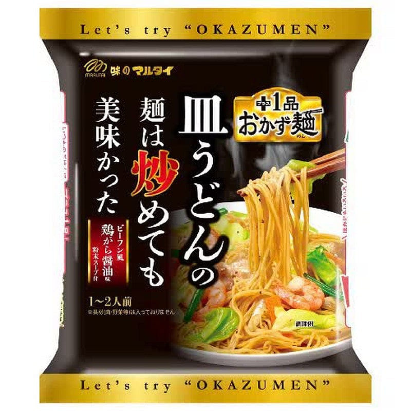 Marutai 鸡肉酱油炒乌冬面 57g 1 份