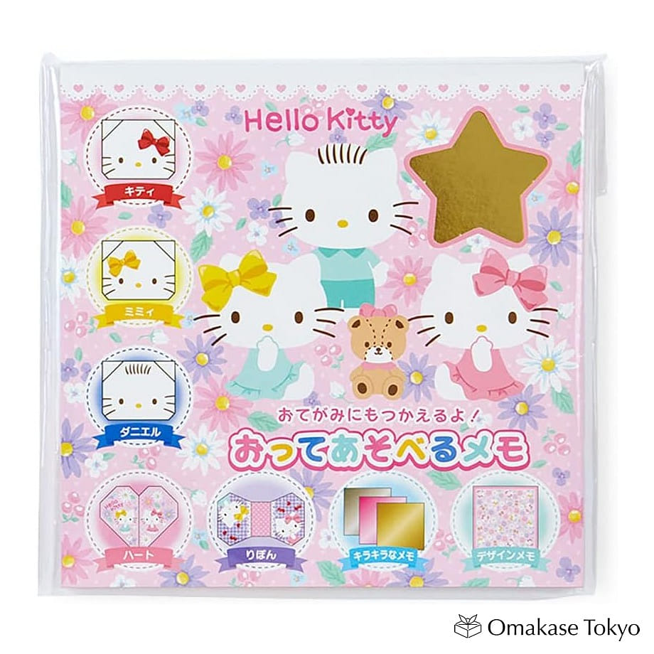 Sanrio Hello Kitty Foldable Memo 150 그램
