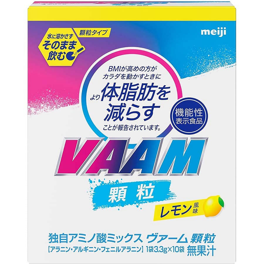 Meiji VAAM Amino Acid Granules 3.3g*10 Sachets/ 1 box