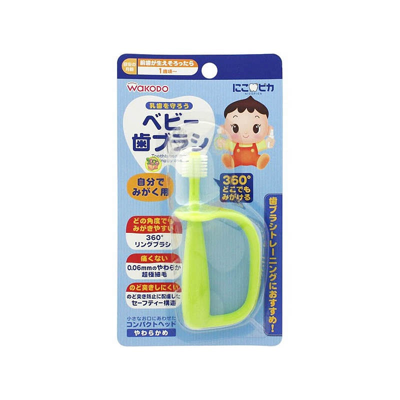 和光堂 嬰兒1歲+ 360度 乳牙刷 1只 1 份