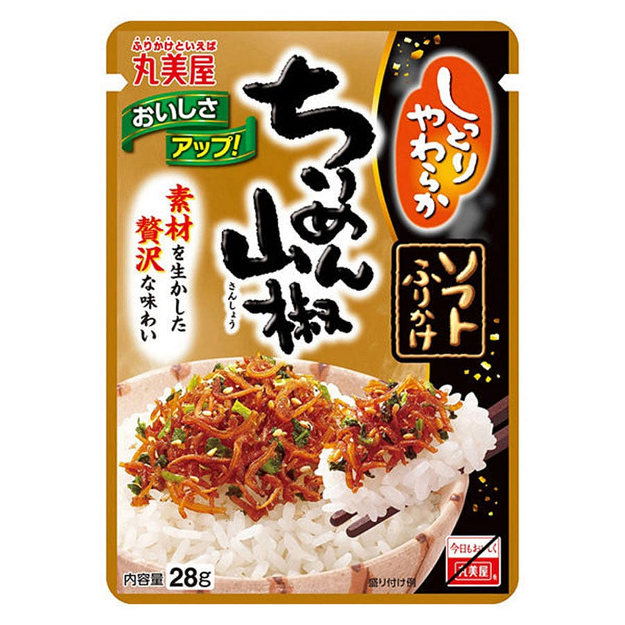 Marumiya Soft Furikake Chirimen Sansho  28g/ 1 ส่วน