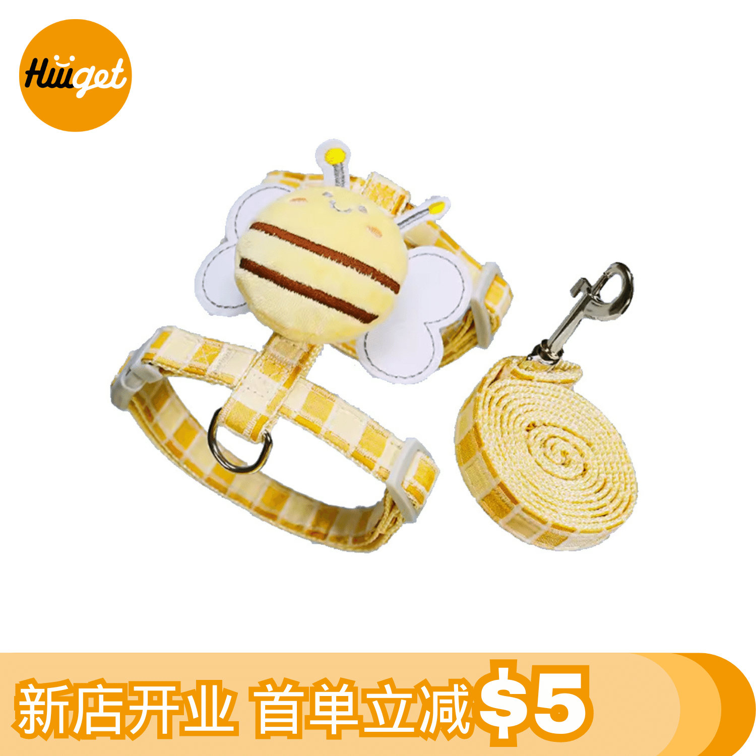 【HiiiGet】新品折扣 宠物用品 猫狗牵引绳小蜜蜂 M码 工字背带 防挣脱可调节 万圣节礼物 网红同款 热销 1 个