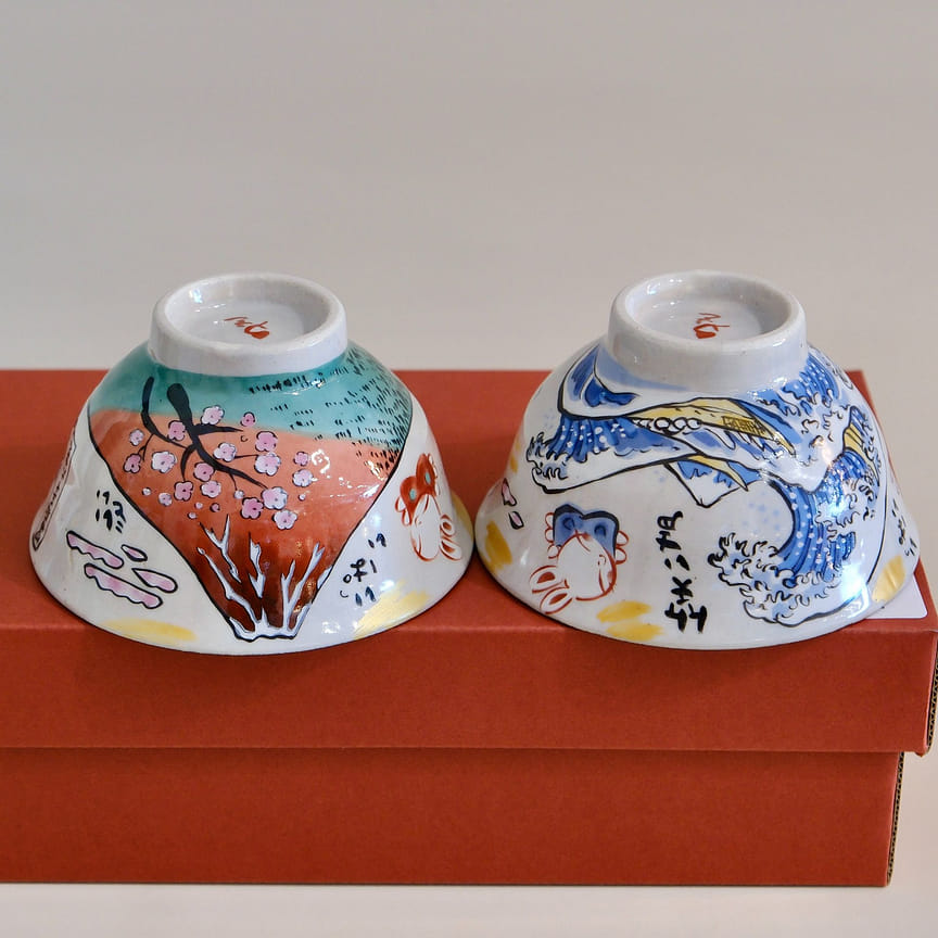 weee product zoom image