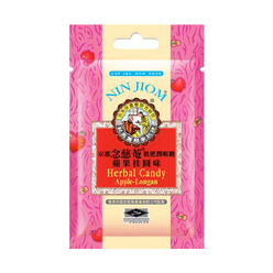 NIN JIOM Herbal Candy Apple-Longan 20 g