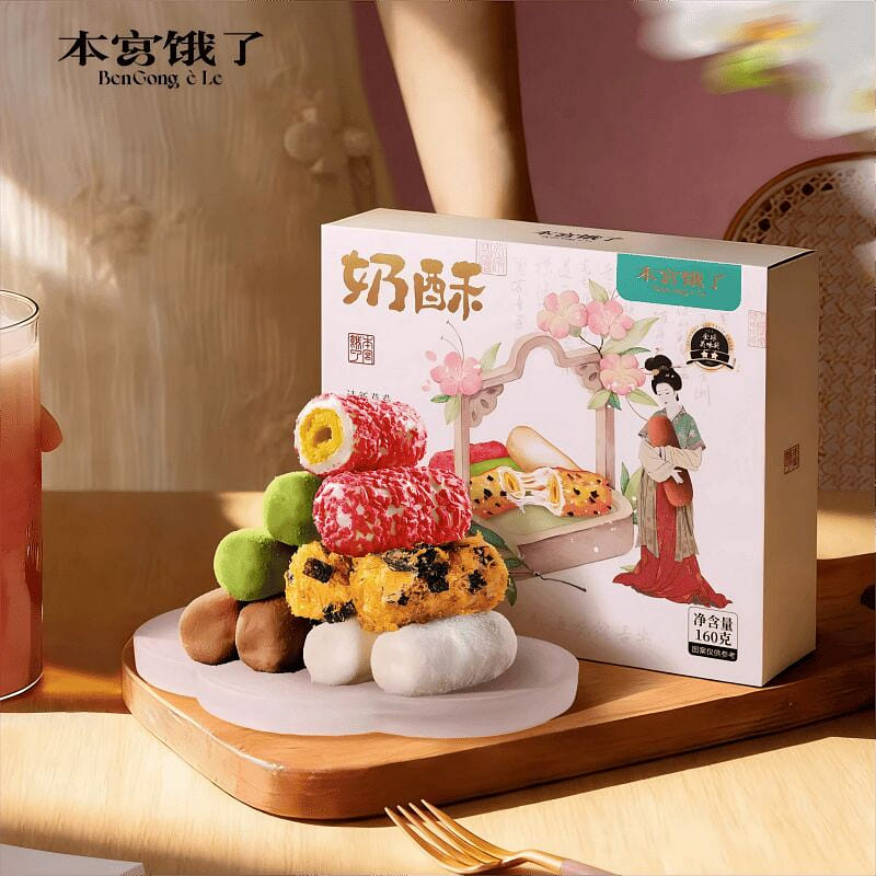 本宮餓了 奶酥卷拉絲鹹蛋黃蛋卷160g 160 克