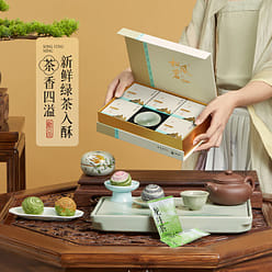 Southern Song Dynasty Hu Ji Lion Peak Longjing Tea 200 g