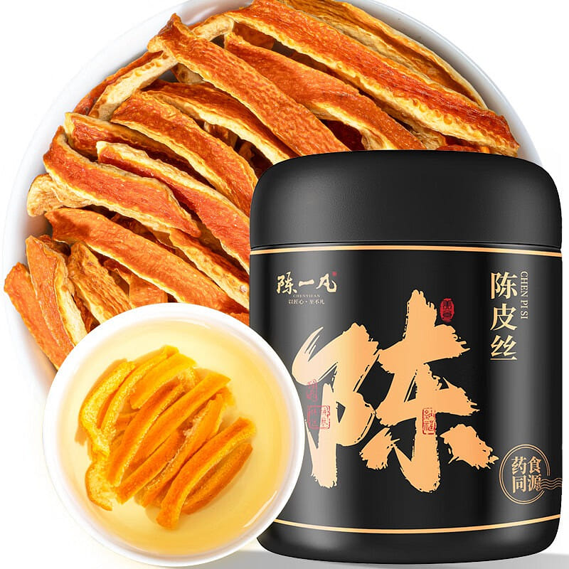 Chen Yifan Tangerine Peel Herbal Tea 80g*3 240g 240 g