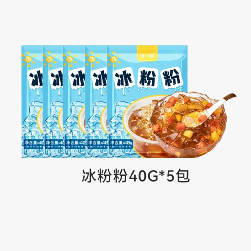 焙小姐冰粉粉四川白凉免煮 40g*5袋 200 克
