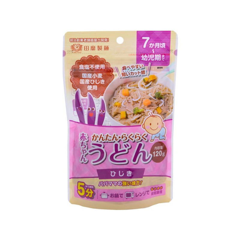 田靡製麺 赤ちゃんうどん ひじき 120ｇ 1 個