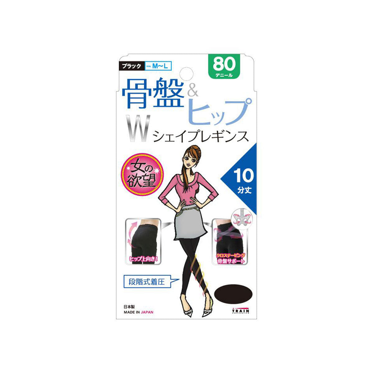 Pelvis Support Thin Leggings #Black M/L 1 개입