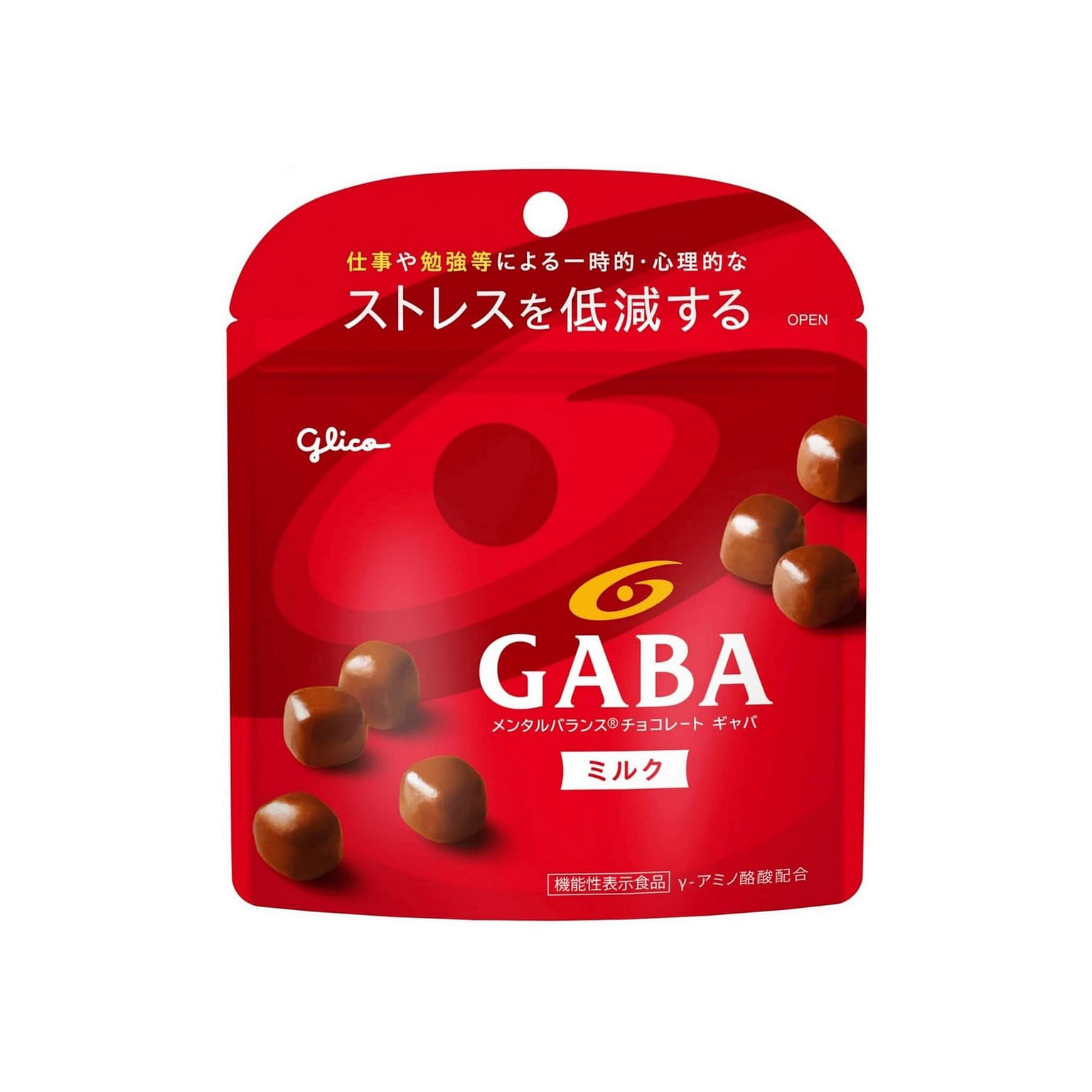 Japanese Chocolate GABA Milk Relax Sweet Glico 51g 1 each