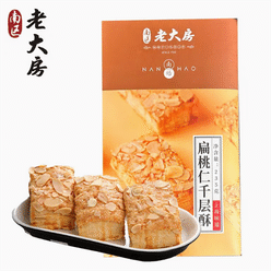 Nanhao Laoda House Shanghai specialty almond kerne 235 g
