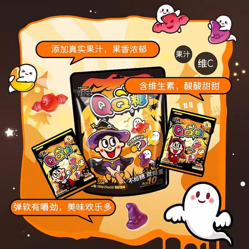 weee product zoom image